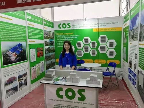 貴州西奧整裝待發，攜精品鋼材亮相2019越南河內國際建材展